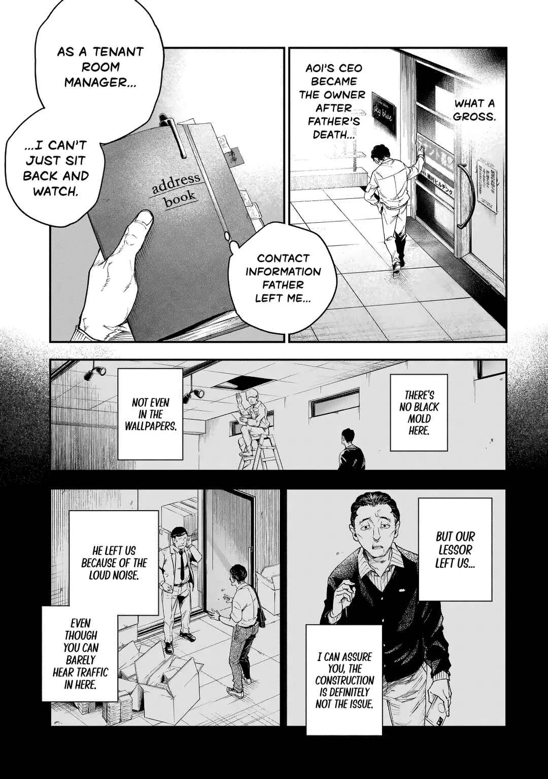Higa-shimai Chapter 2: Gokainokai (Part 1) - Page 7