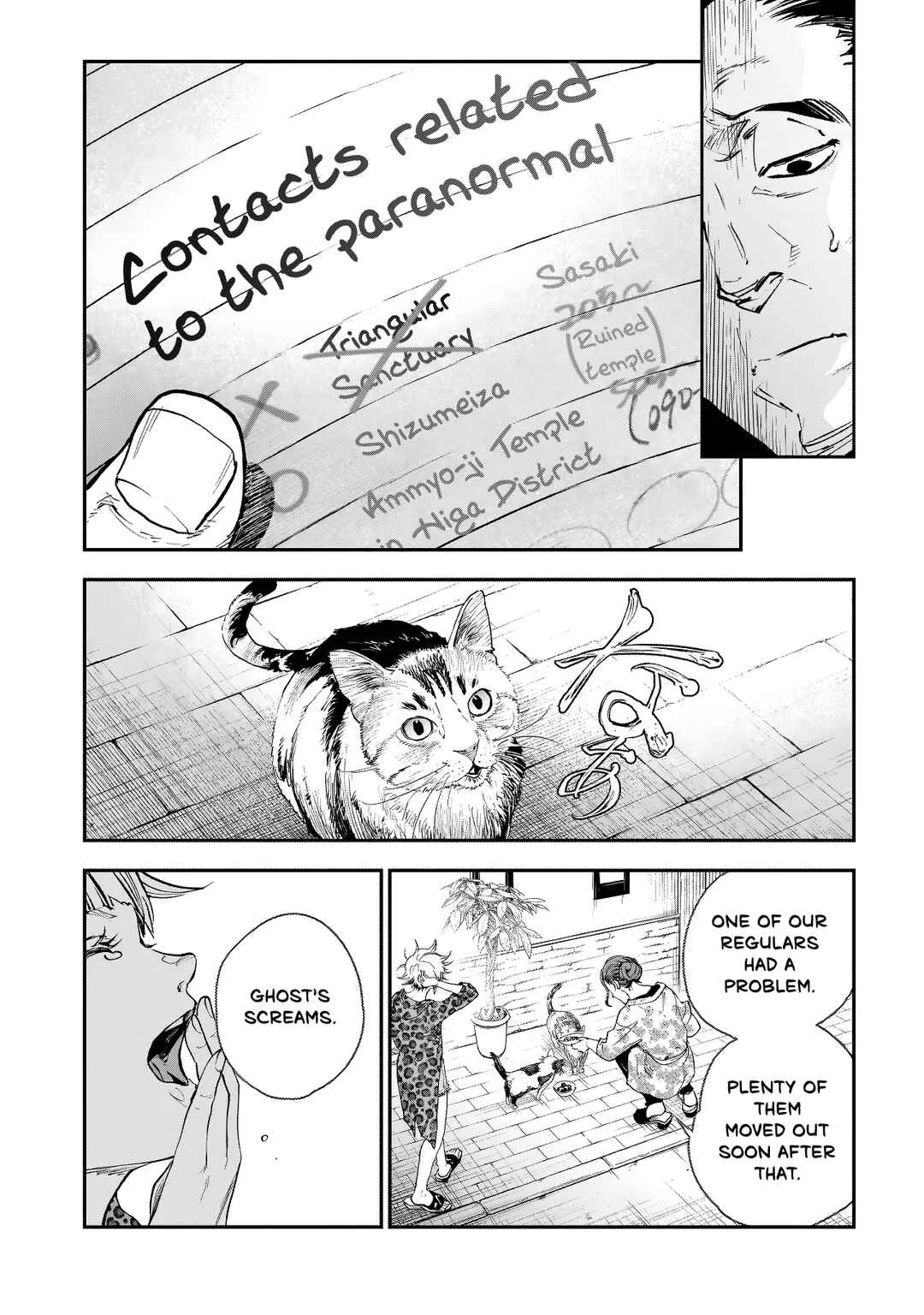 Higa-shimai Chapter 2: Gokainokai (Part 1) - Page 9
