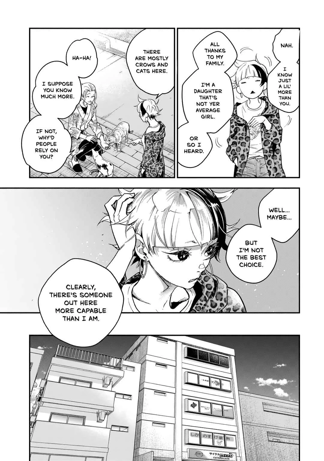 Higa-shimai Chapter 2: Gokainokai (Part 1) - Page 11