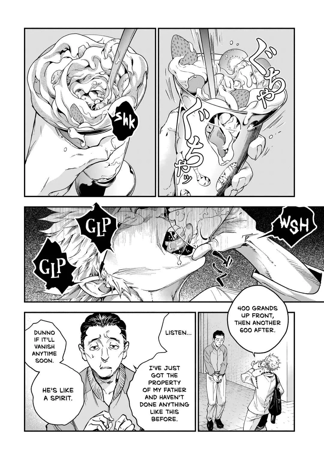 Higa-shimai Chapter 2: Gokainokai (Part 1) - Page 12