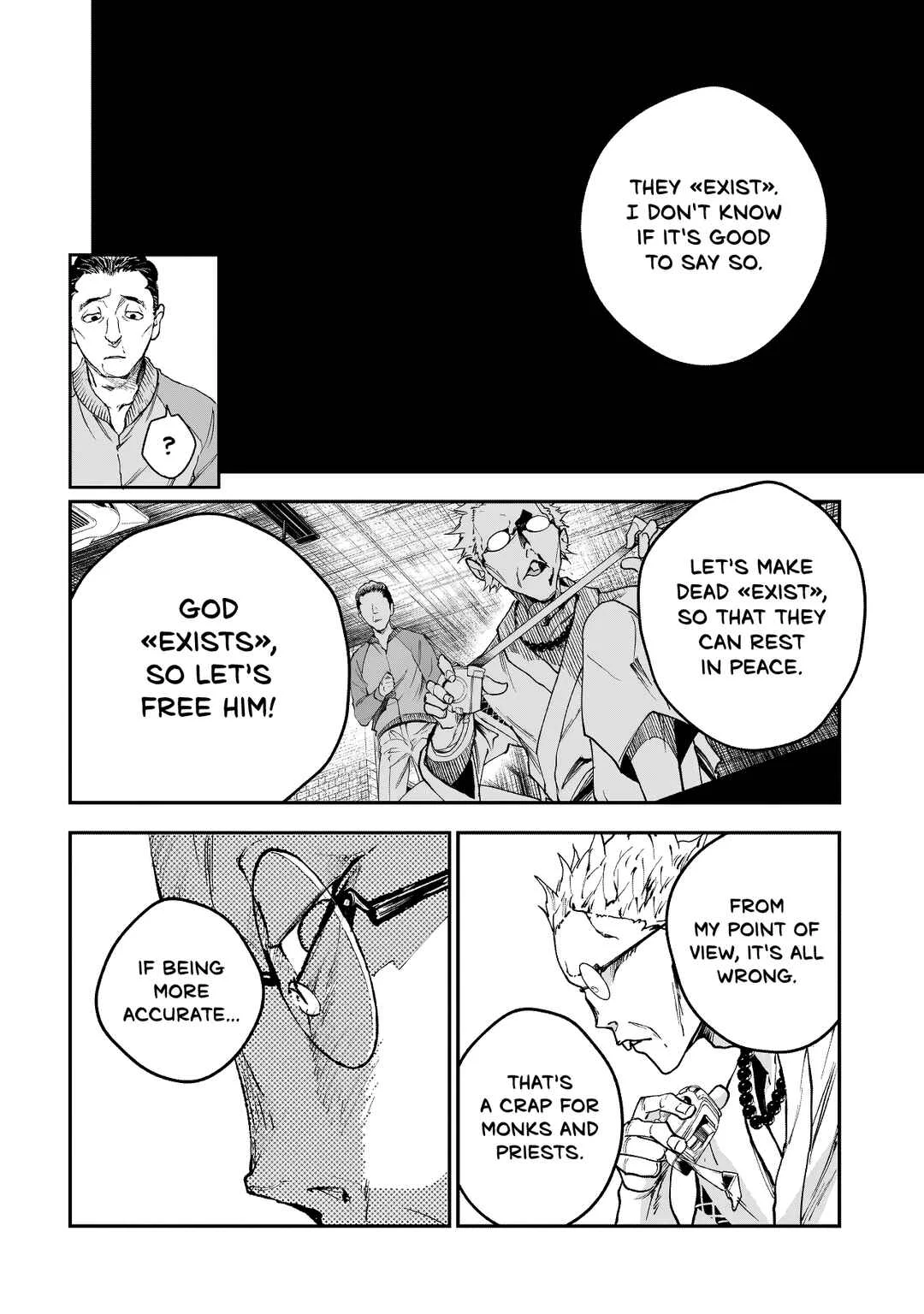 Higa-shimai Chapter 2: Gokainokai (Part 1) - Page 14