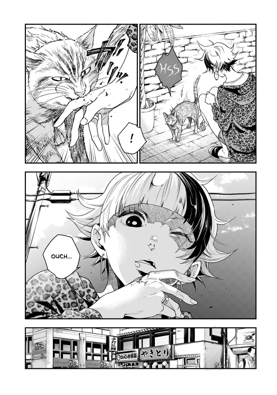 Higa-shimai Chapter 2: Gokainokai (Part 1) - Page 19