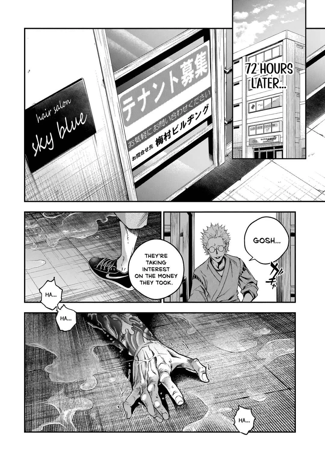 Higa-shimai Chapter 2: Gokainokai (Part 1) - Page 20