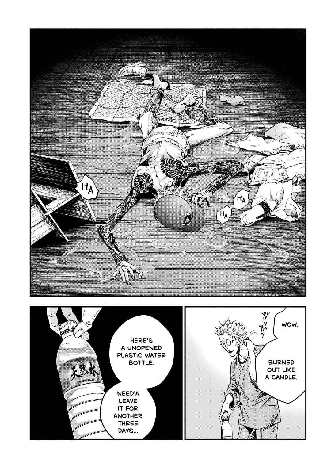 Higa-shimai Chapter 2: Gokainokai (Part 1) - Page 21