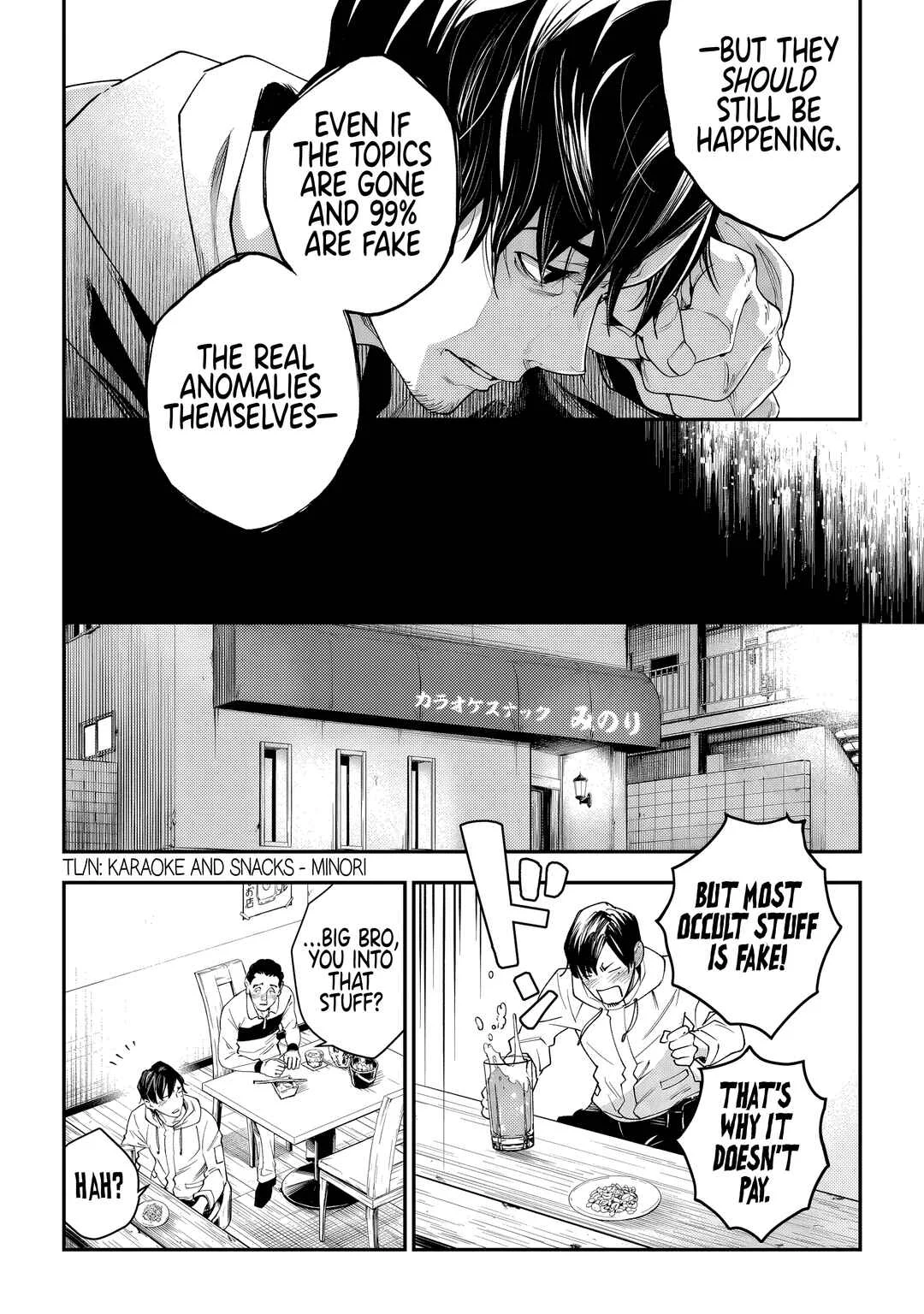 Higa-shimai Chapter 3: Gokainokai (Part 2) - Page 4
