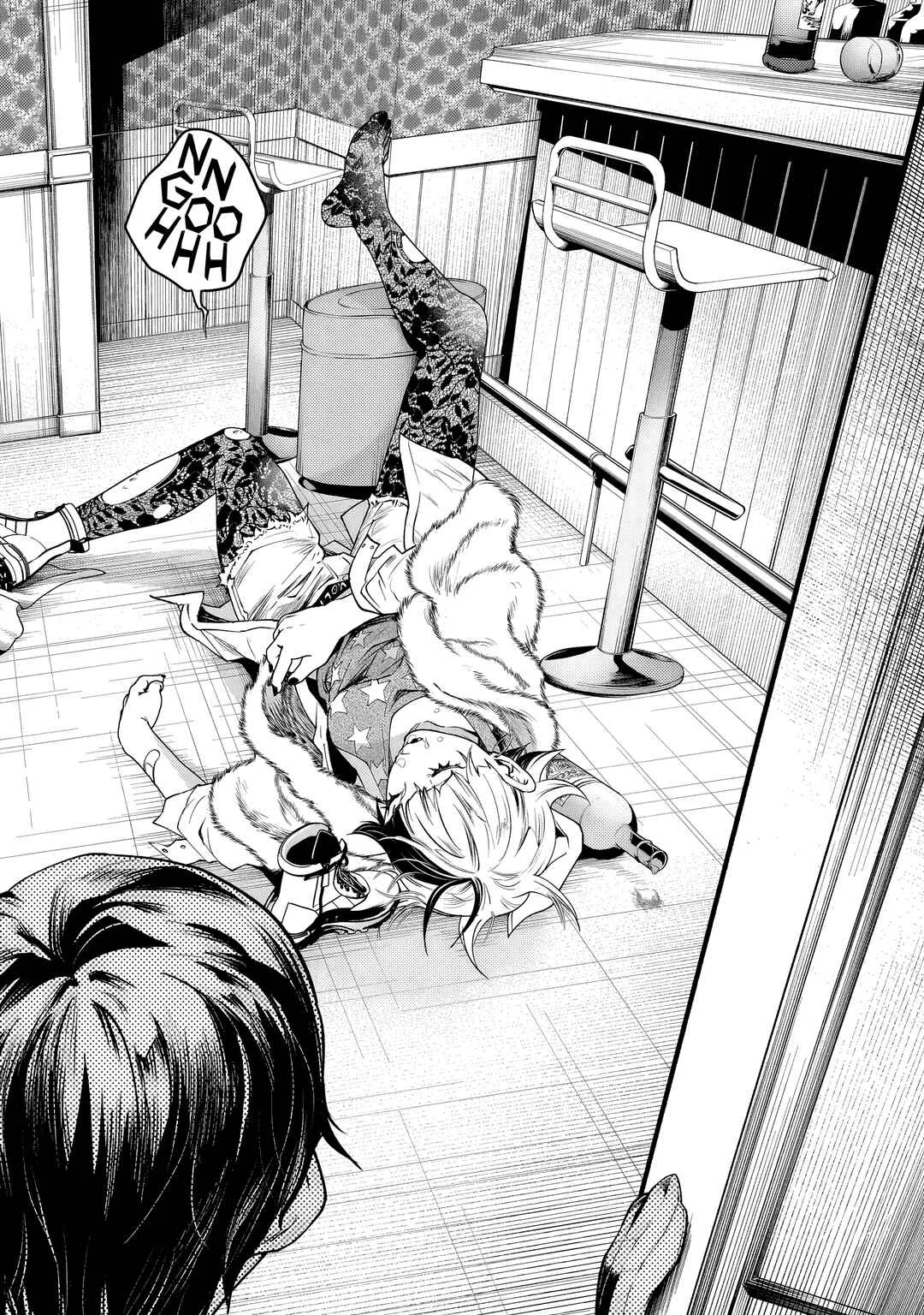 Higa-shimai Chapter 3: Gokainokai (Part 2) - Page 8