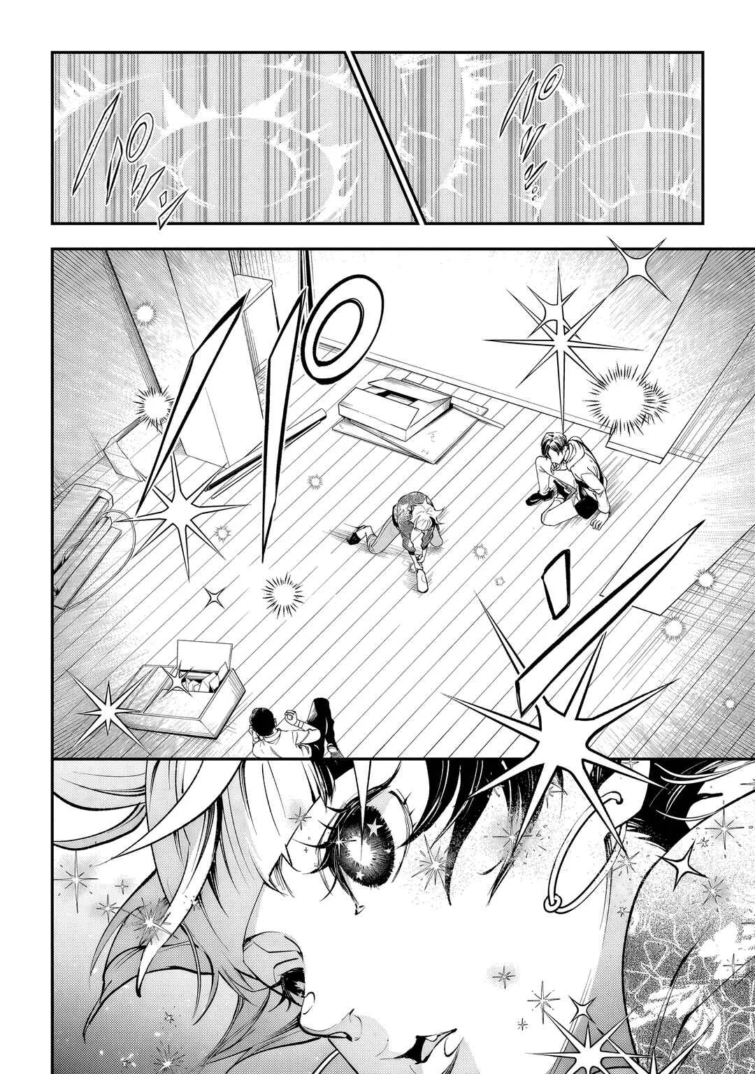 Higa-shimai Chapter 3: Gokainokai (Part 2) - Page 20
