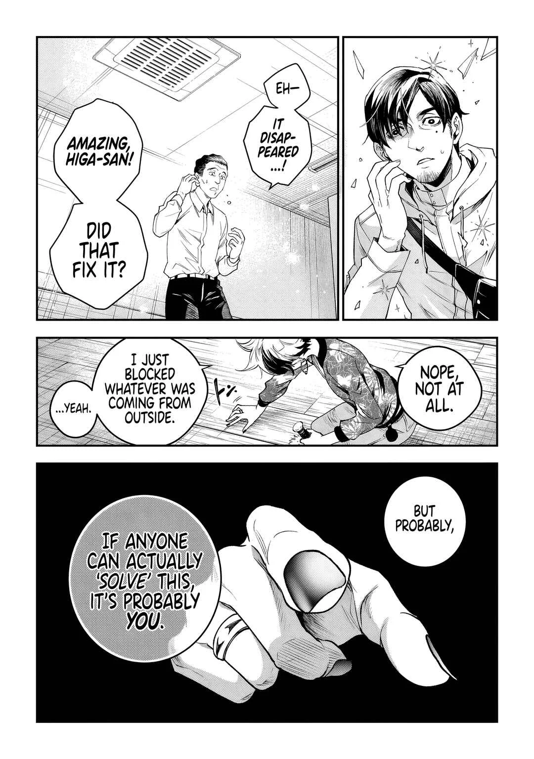 Higa-shimai Chapter 3: Gokainokai (Part 2) - Page 21