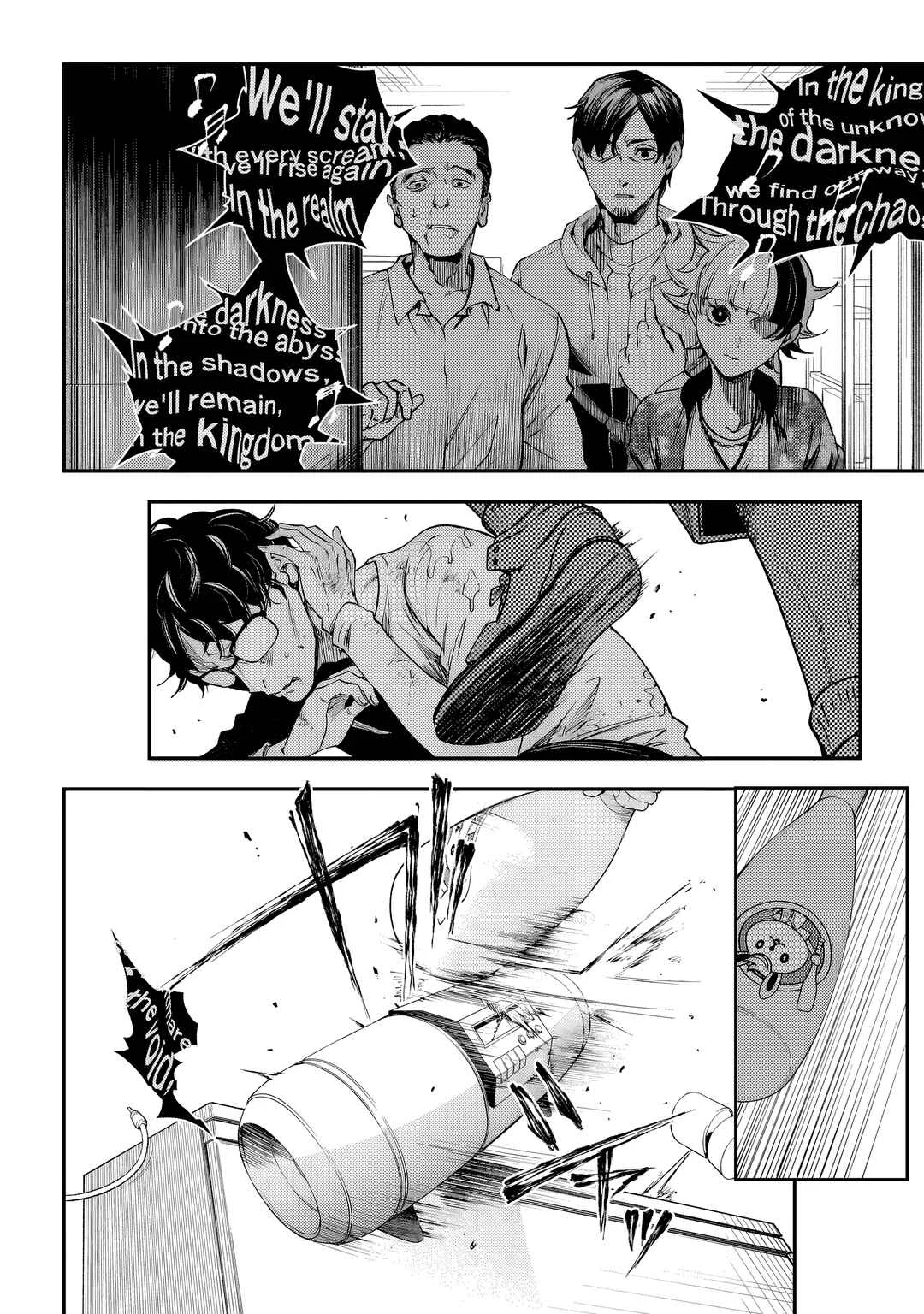 Higa-shimai Chapter 3: Gokainokai (Part 2) - Page 24