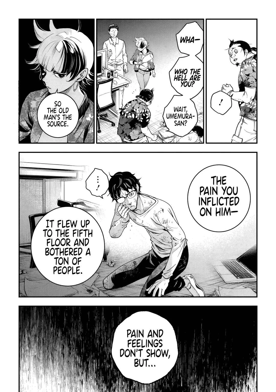 Higa-shimai Chapter 3: Gokainokai (Part 2) - Page 25