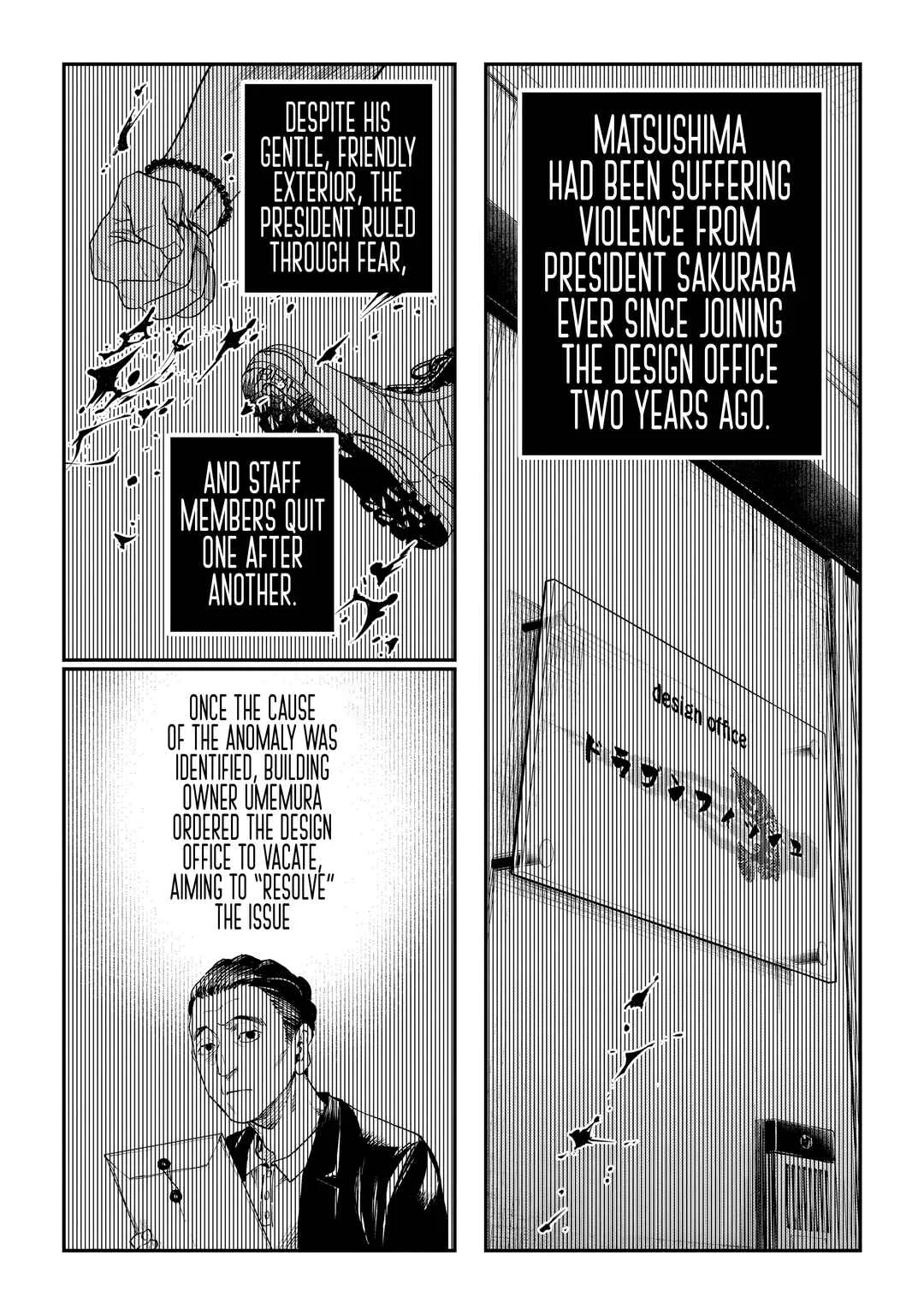 Higa-shimai Chapter 3: Gokainokai (Part 2) - Page 29