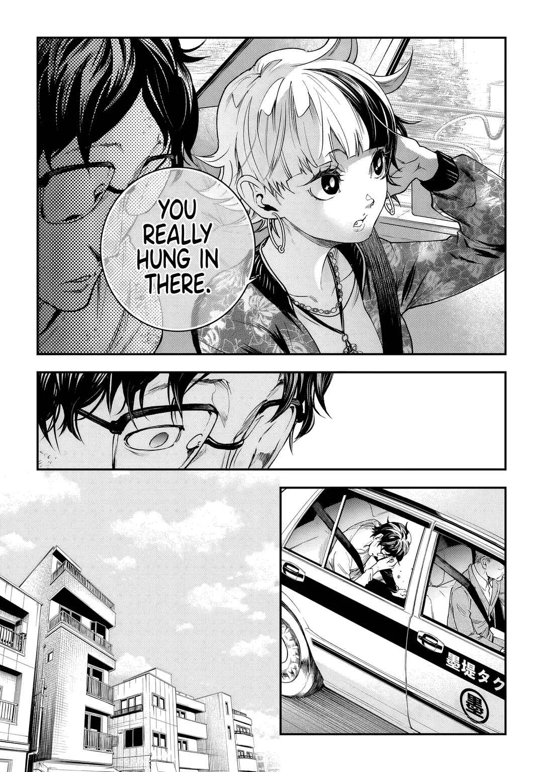 Higa-shimai Chapter 3: Gokainokai (Part 2) - Page 31