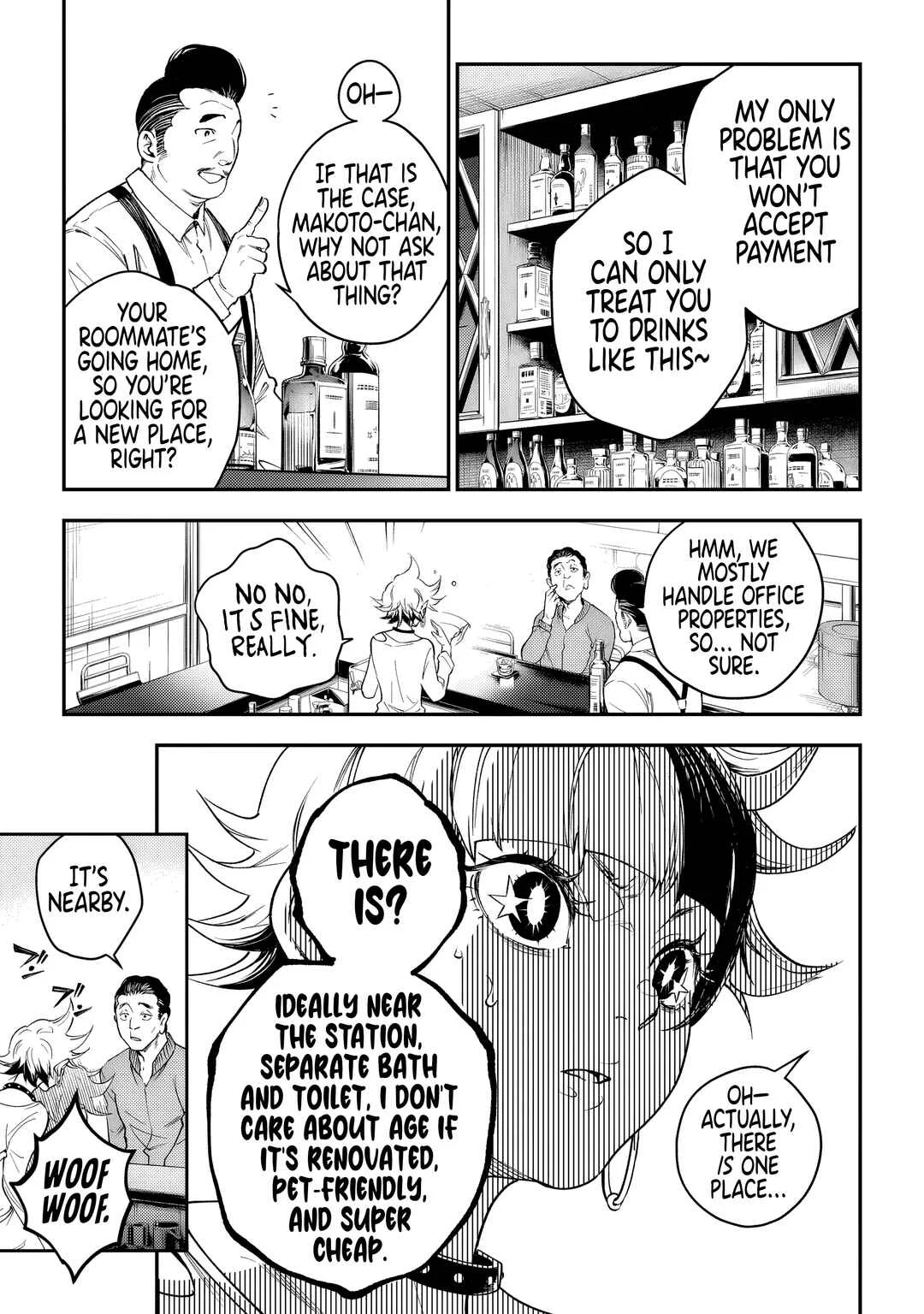 Higa-shimai Chapter 3: Gokainokai (Part 2) - Page 33