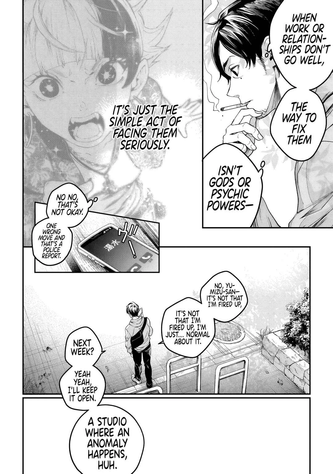 Higa-shimai Chapter 3: Gokainokai (Part 2) - Page 36