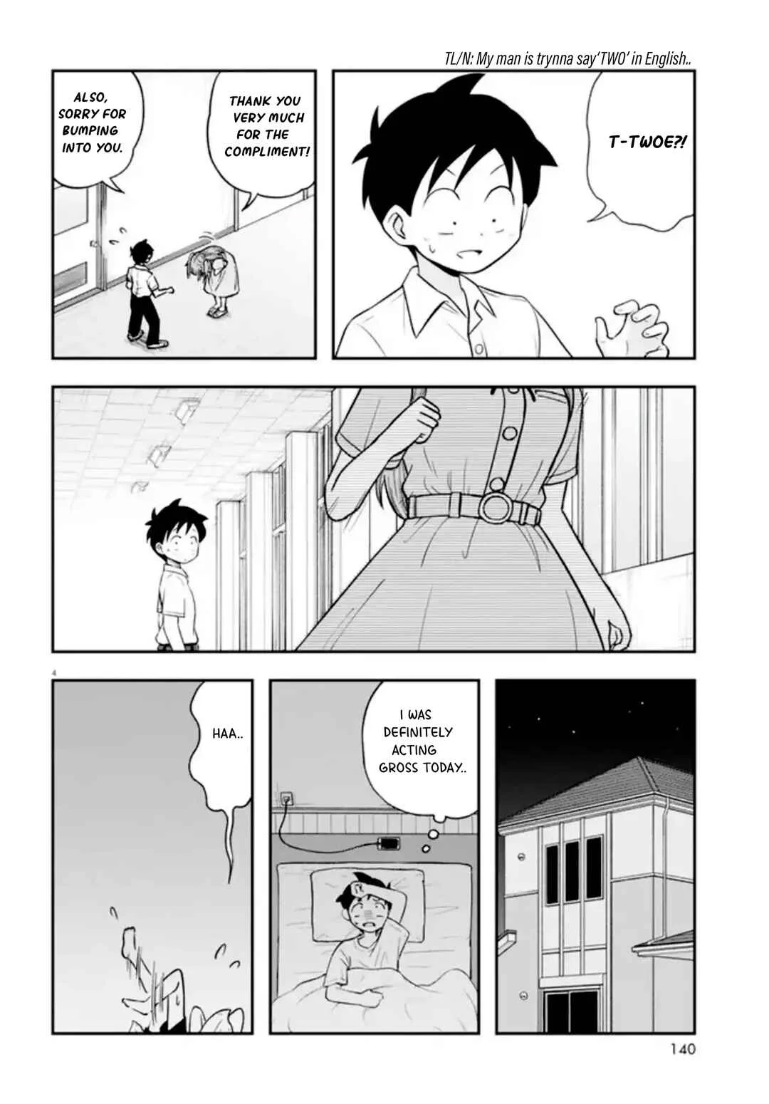 Higawari Wig no Katsura-san Chapter 1 - Page 6