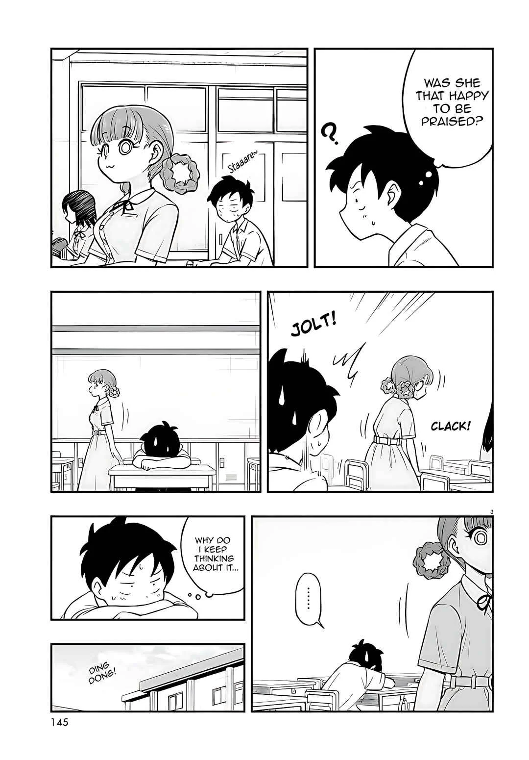 Higawari Wig no Katsura-san Chapter 2 - Page 2