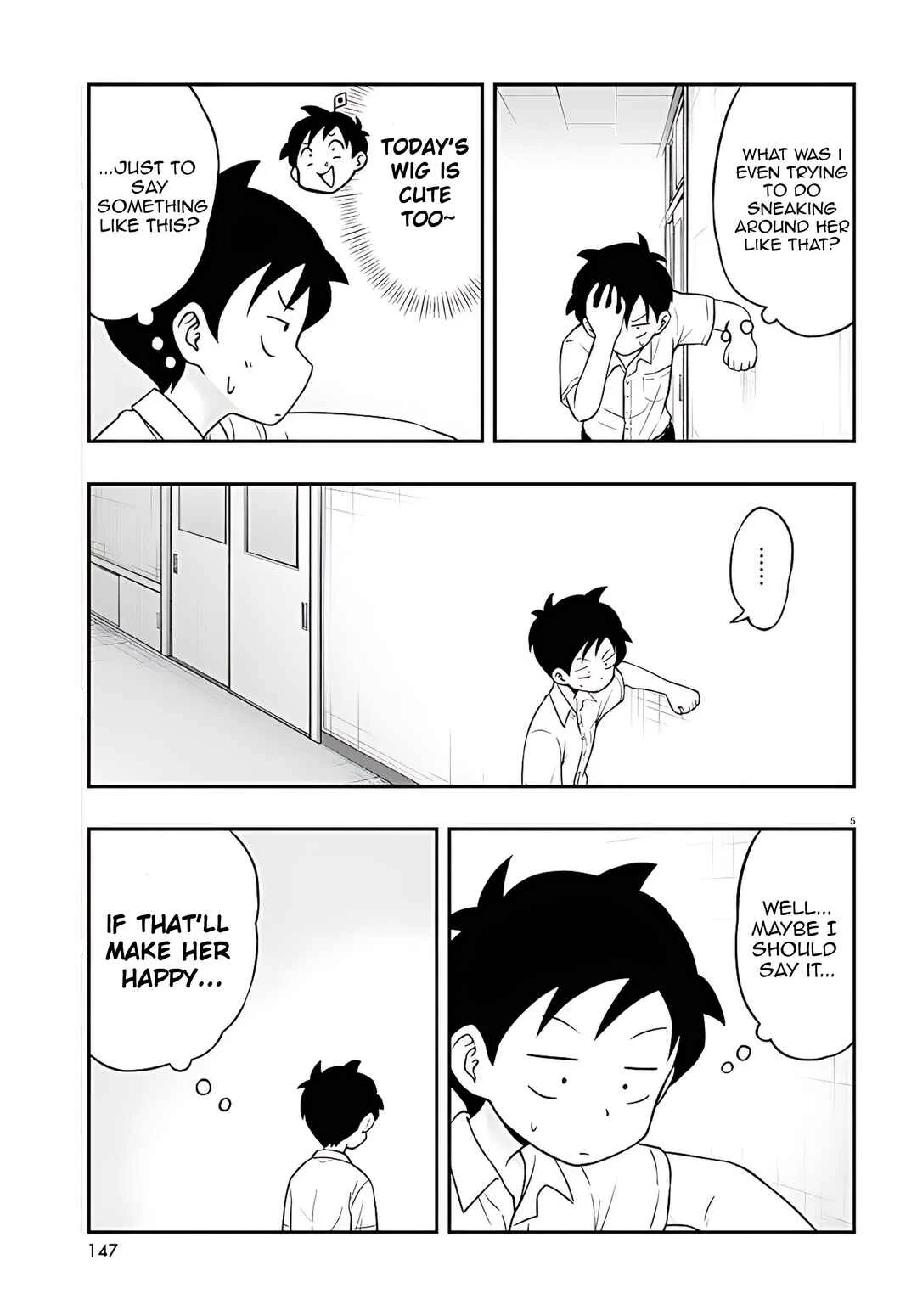 Higawari Wig no Katsura-san Chapter 2 - Page 4
