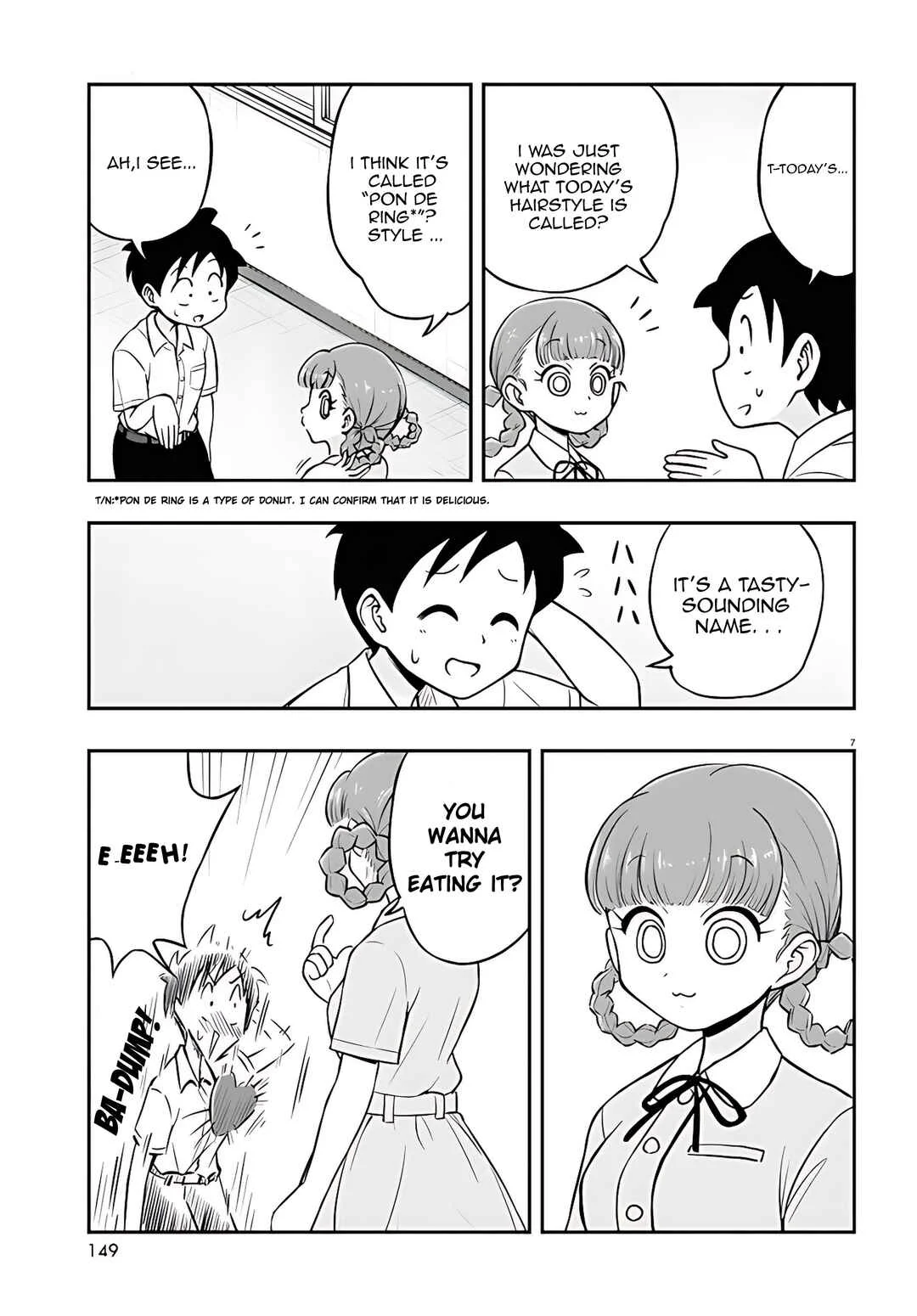 Higawari Wig no Katsura-san Chapter 2 - Page 6