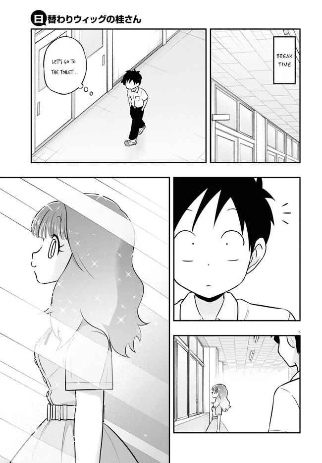 Higawari Wig no Katsura-san Chapter 3 - Page 5