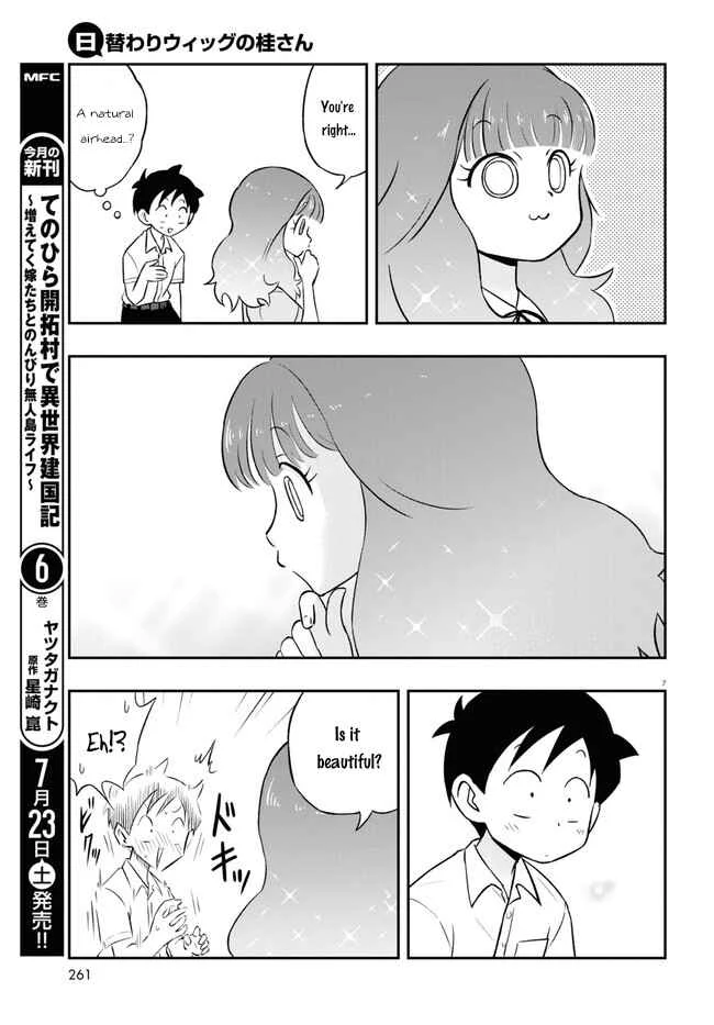 Higawari Wig no Katsura-san Chapter 3 - Page 7