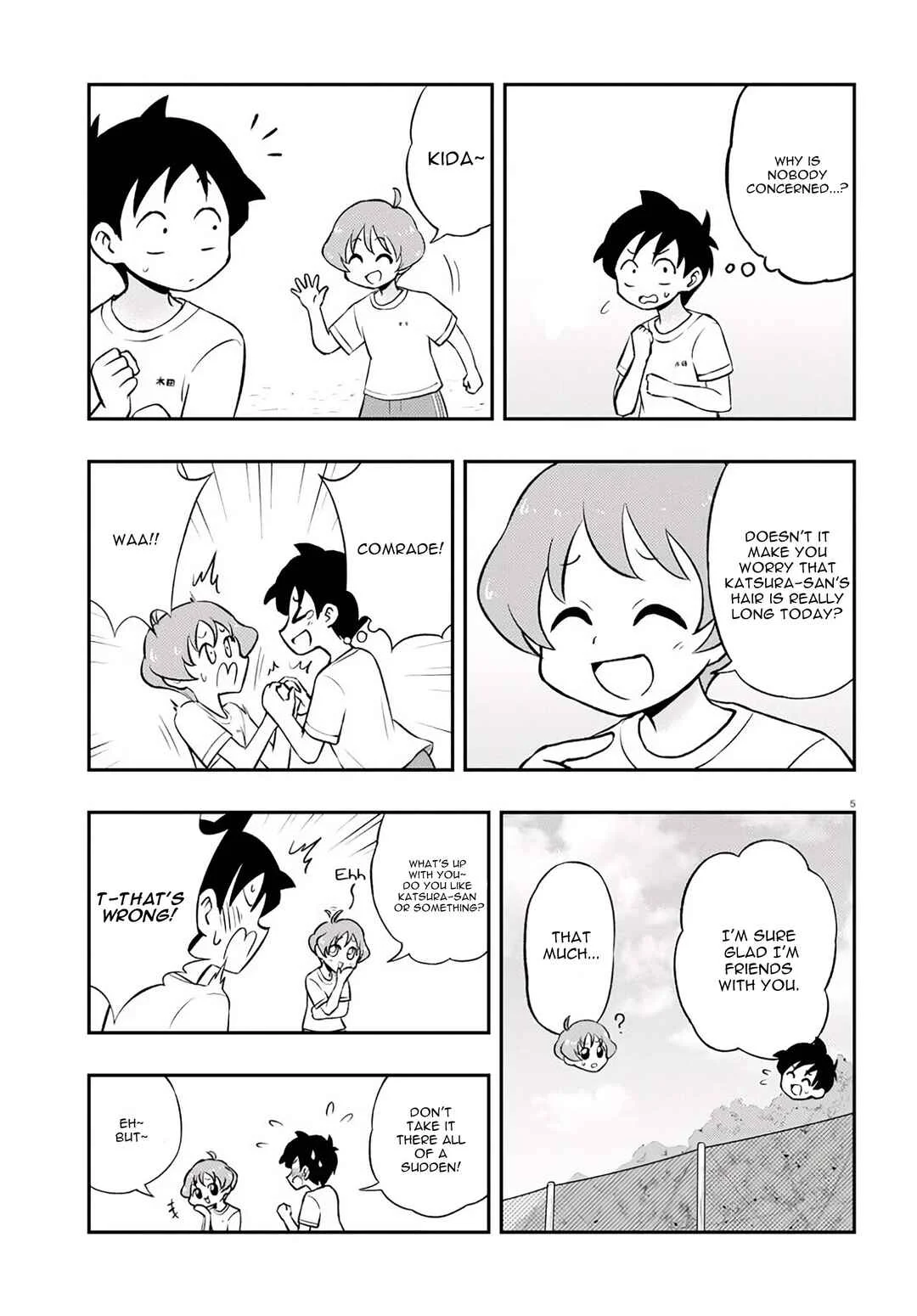 Higawari Wig no Katsura-san Chapter 5 - Page 4