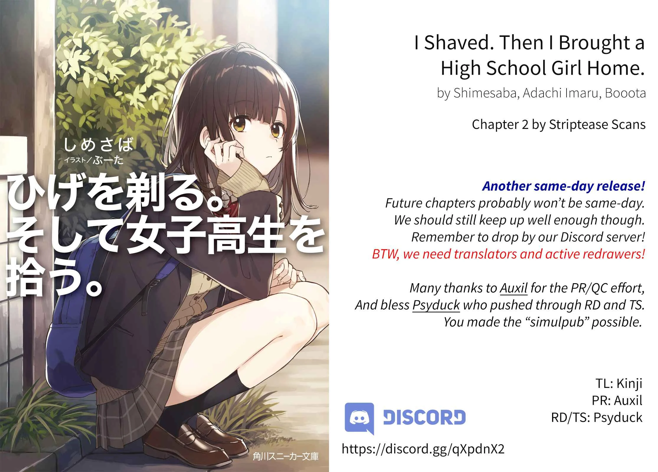Hige o Soru. Soshite Joshikousei o Hirou. Chapter 2: Lifestyle and Restraint - Page 1