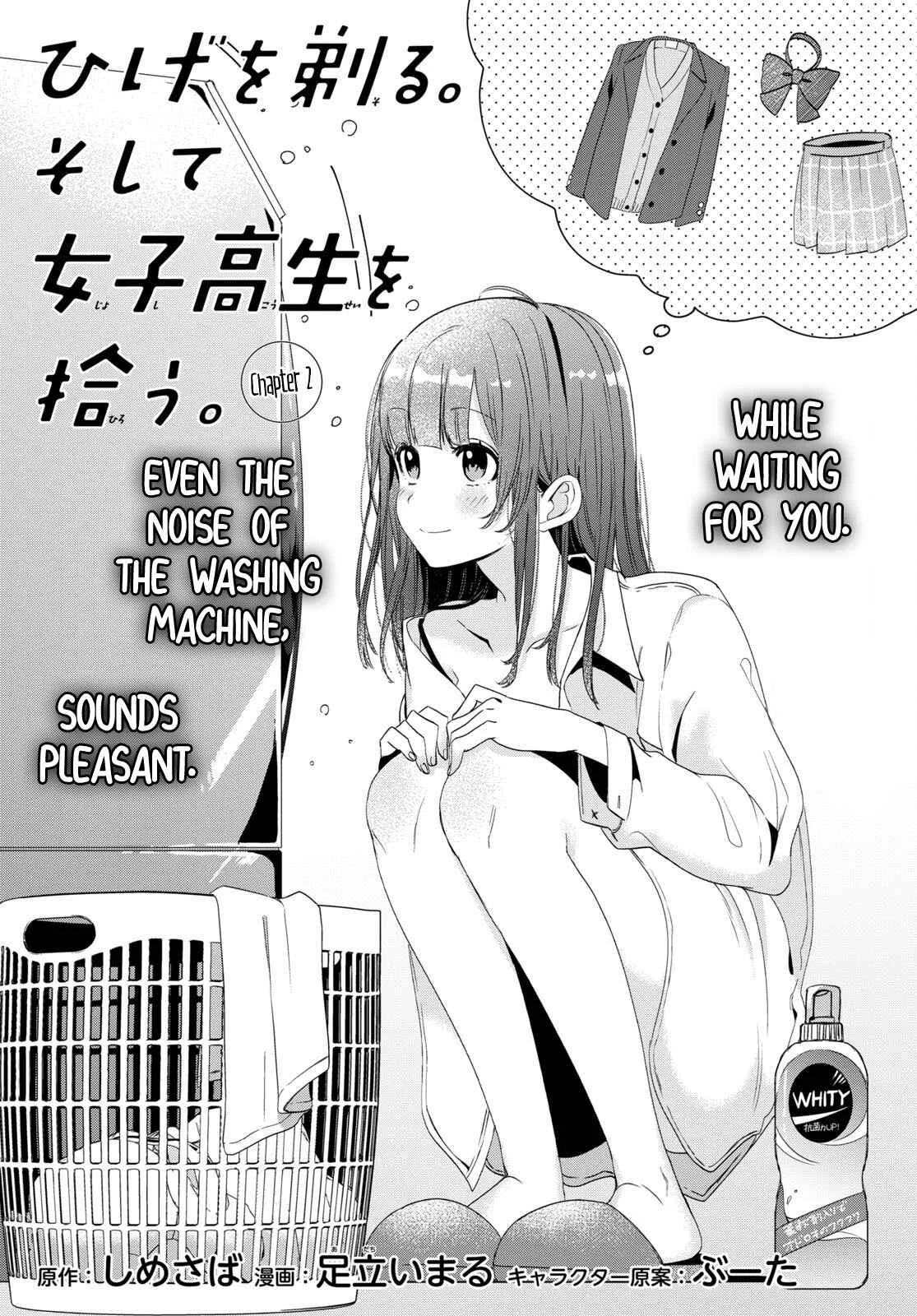 Hige o Soru. Soshite Joshikousei o Hirou. Chapter 2: Lifestyle and Restraint - Page 2