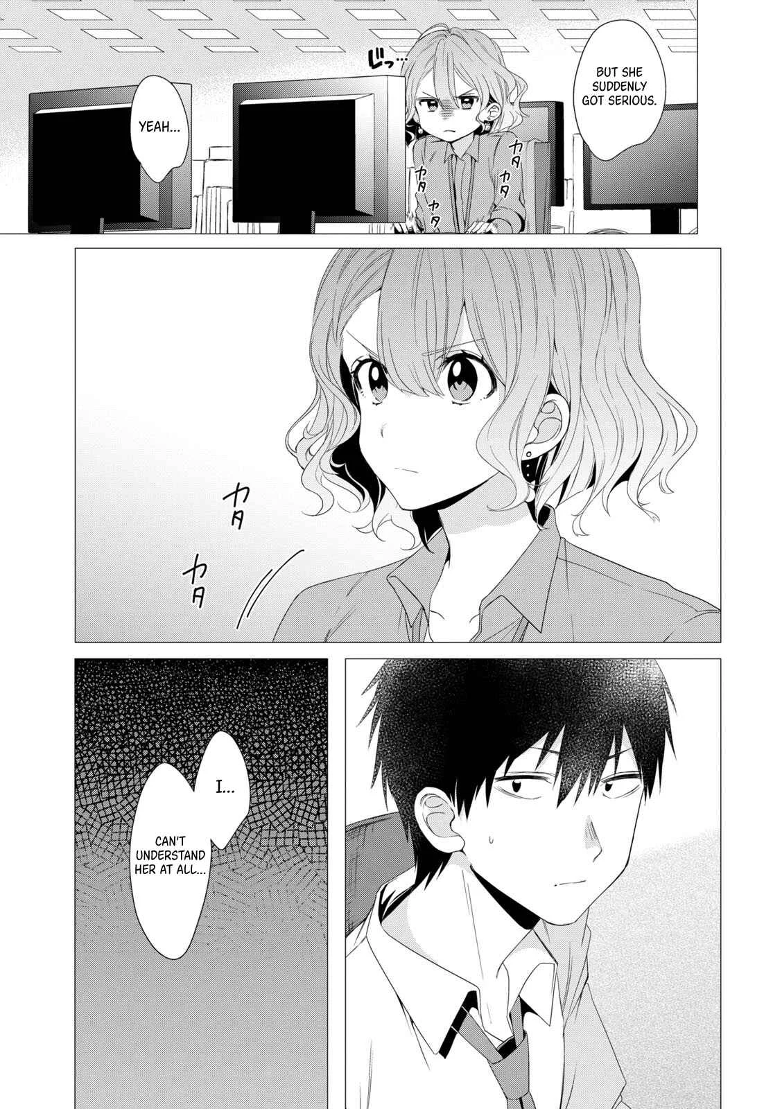 Hige o Soru. Soshite Joshikousei o Hirou. Chapter 3: Work and the Junior - Page 13