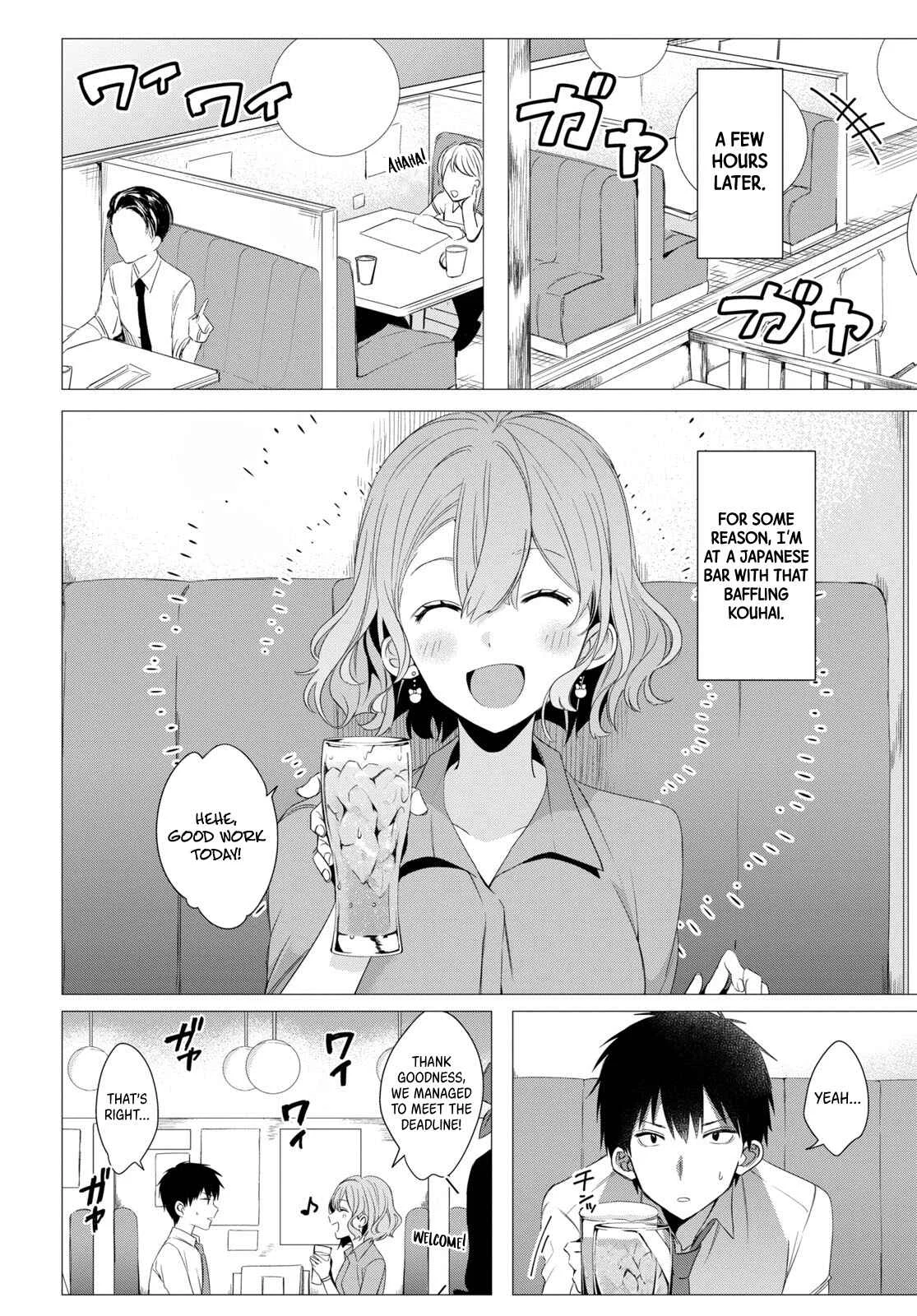 Hige o Soru. Soshite Joshikousei o Hirou. Chapter 3: Work and the Junior - Page 14