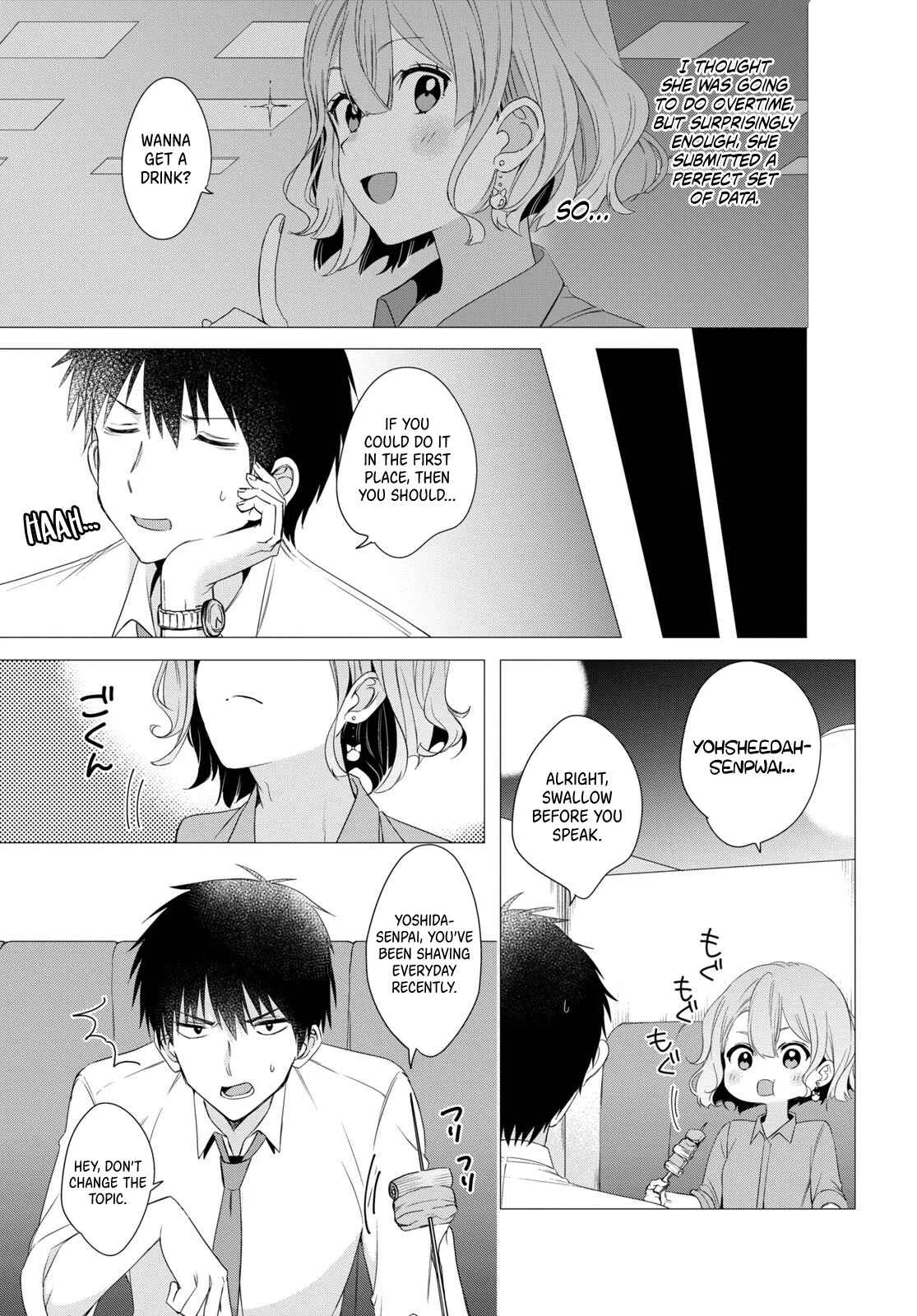 Hige o Soru. Soshite Joshikousei o Hirou. Chapter 3: Work and the Junior - Page 15
