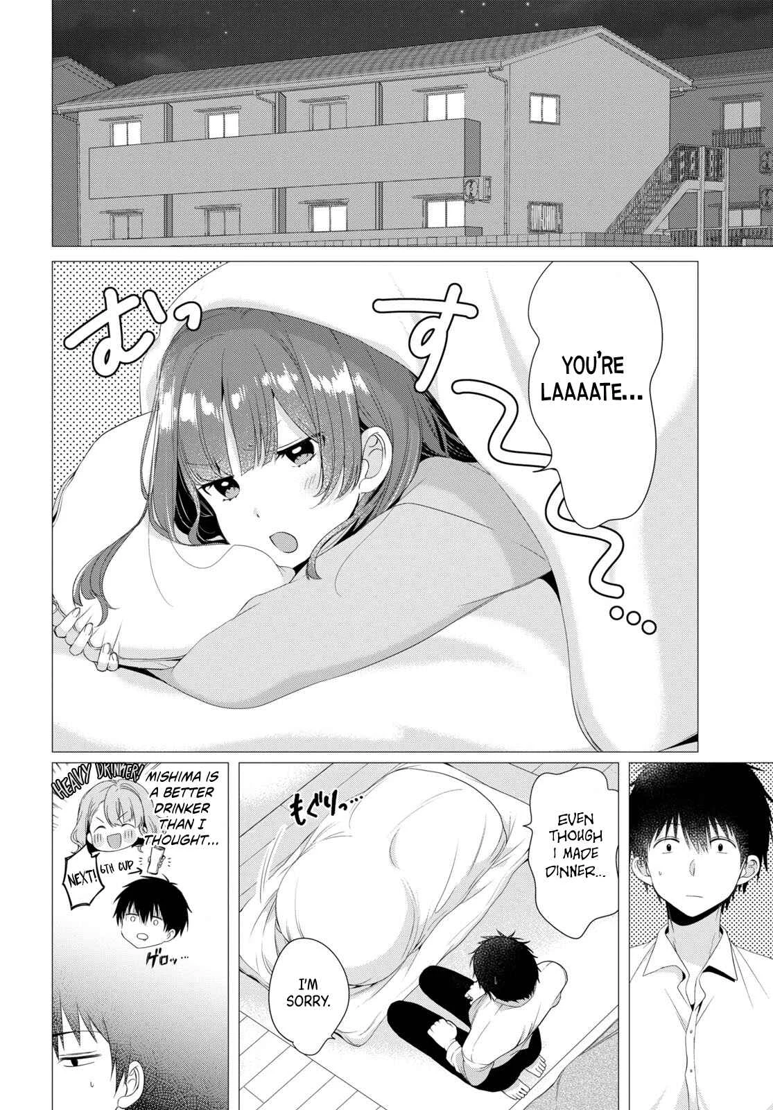 Hige o Soru. Soshite Joshikousei o Hirou. Chapter 3: Work and the Junior - Page 25