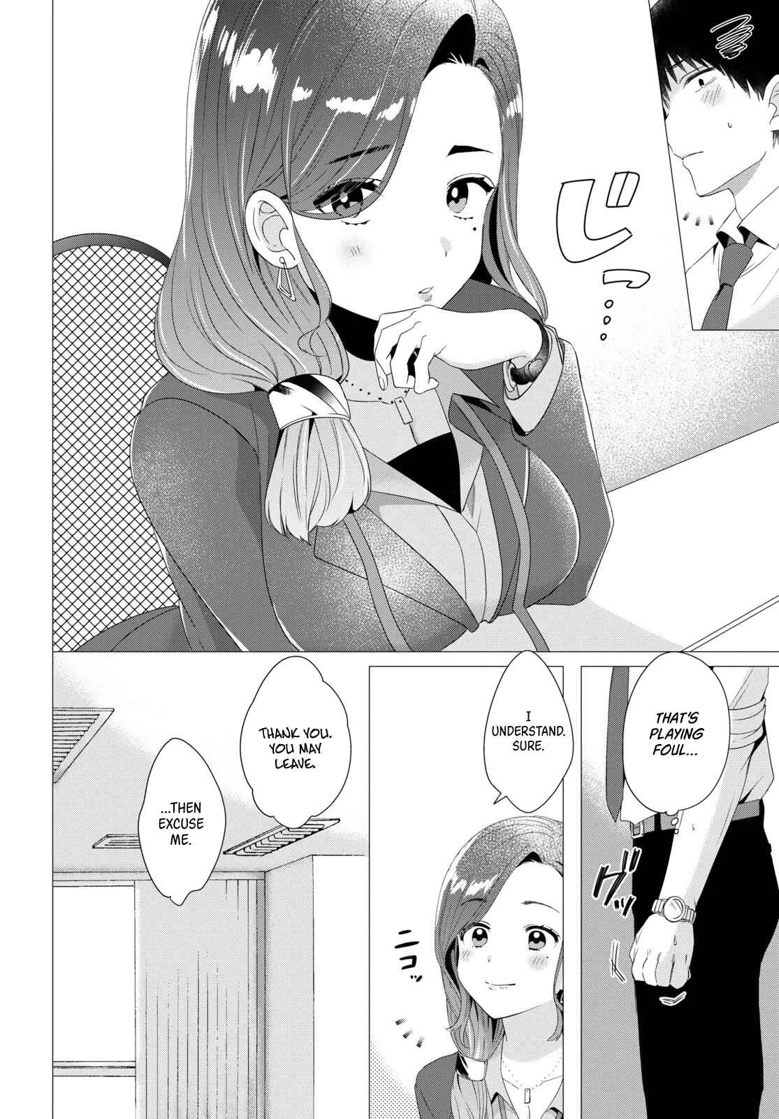 Hige o Soru. Soshite Joshikousei o Hirou. Chapter 4: Barbecue and the Crush - Page 7