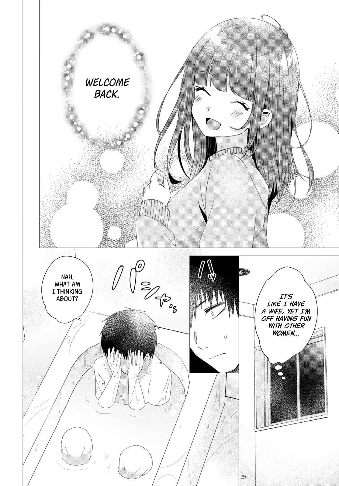 Hige o Soru. Soshite Joshikousei o Hirou. Chapter 4: Barbecue and the Crush - Page 27