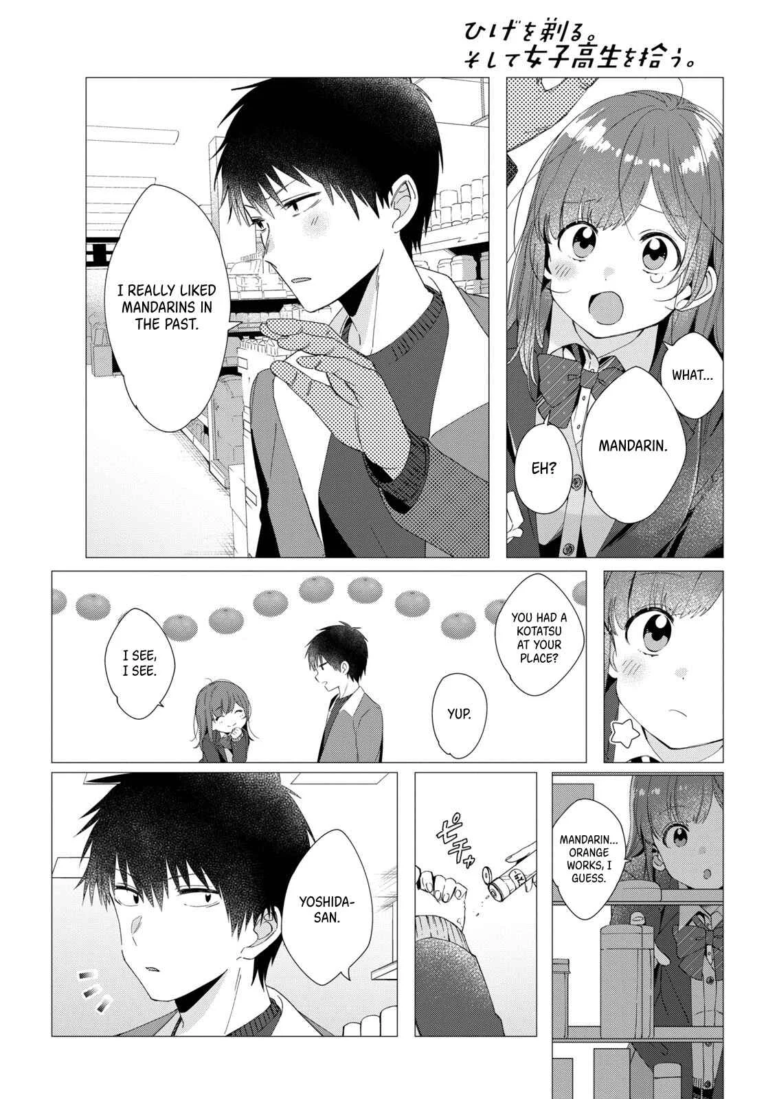 Hige o Soru. Soshite Joshikousei o Hirou. Chapter 5: Cosmetics and Holiday - Page 11