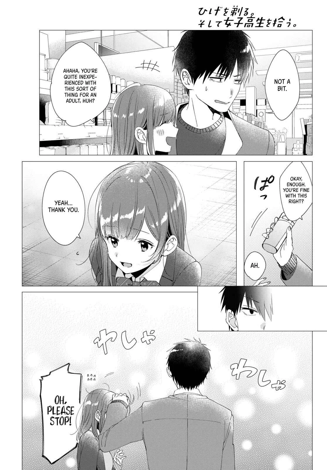 Hige o Soru. Soshite Joshikousei o Hirou. Chapter 5: Cosmetics and Holiday - Page 13