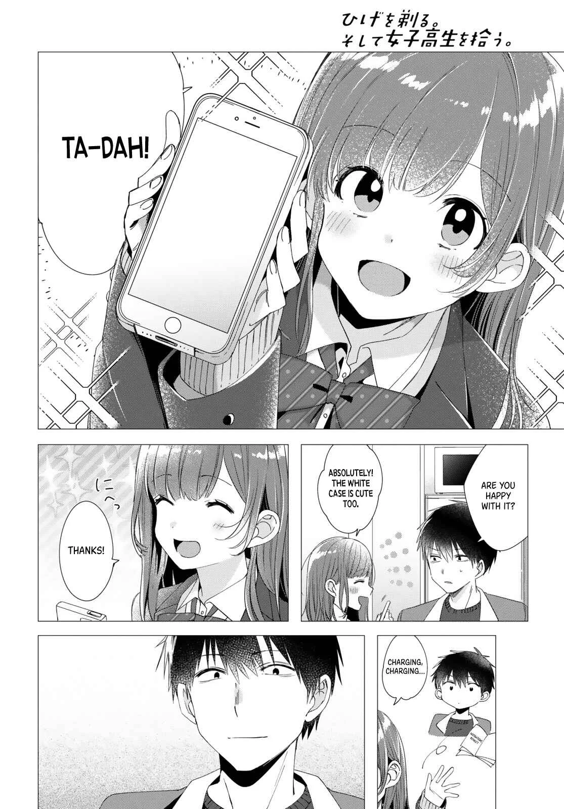 Hige o Soru. Soshite Joshikousei o Hirou. Chapter 5: Cosmetics and Holiday - Page 19