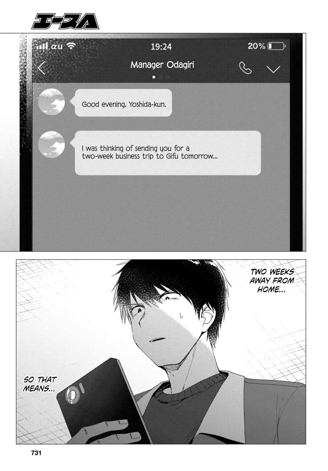 Hige o Soru. Soshite Joshikousei o Hirou. Chapter 5: Cosmetics and Holiday - Page 24