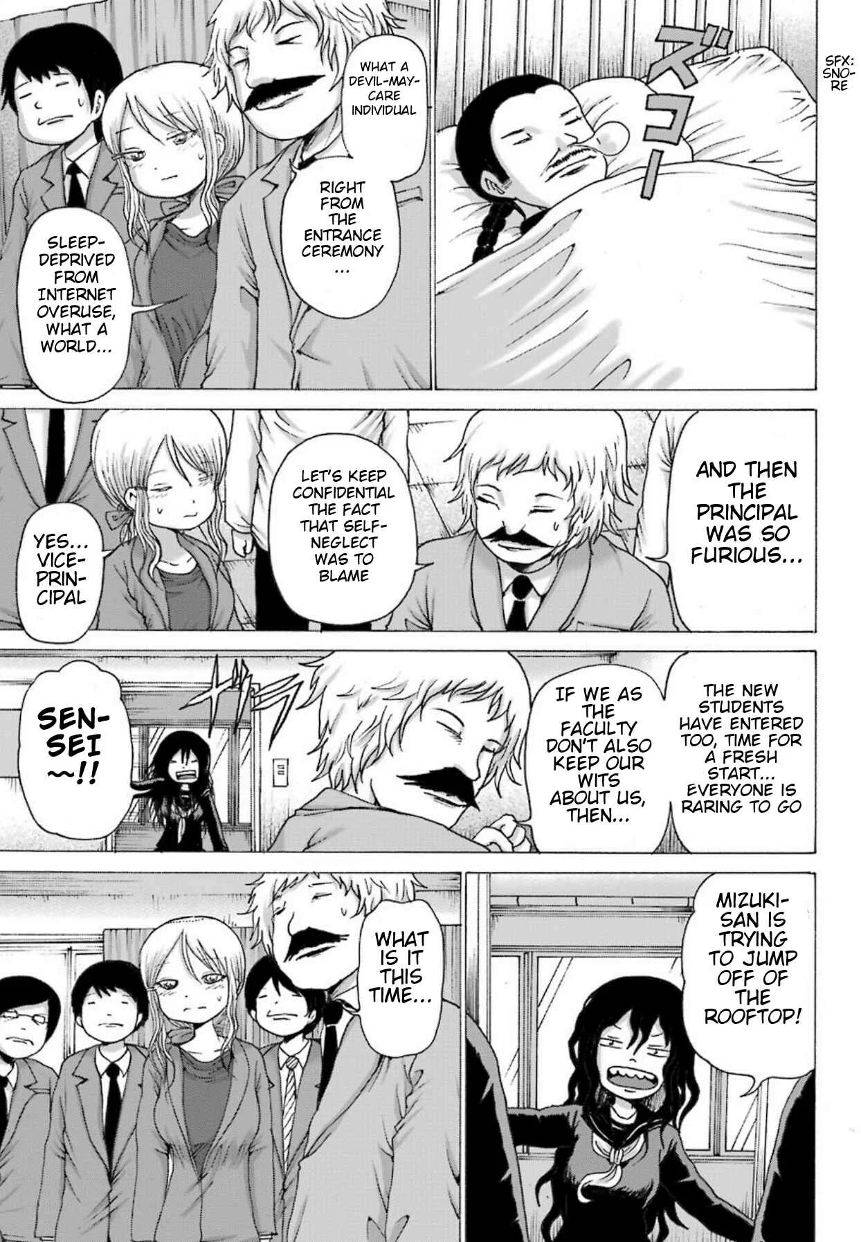 High Score Girl DASH Chapter 1 - Page 10