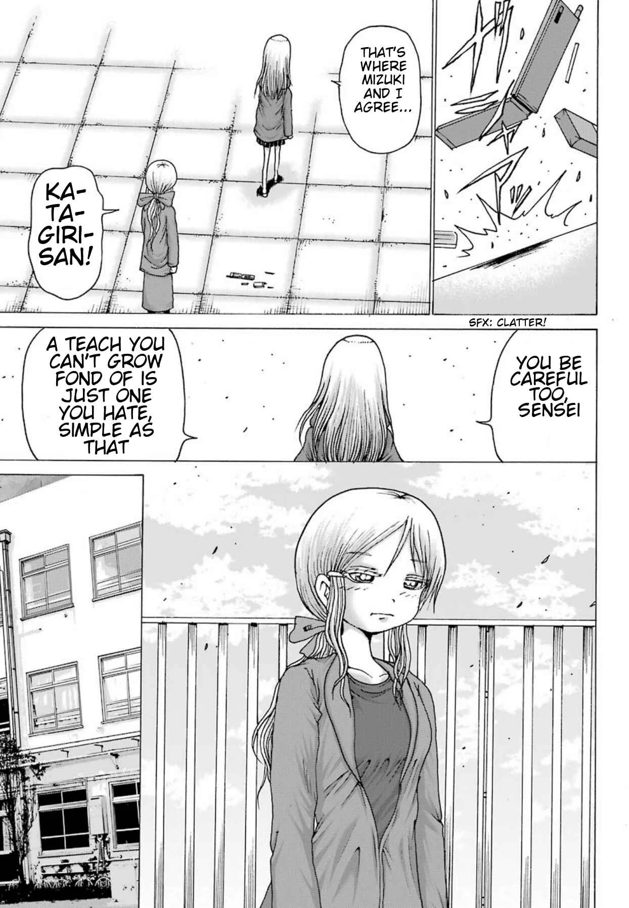 High Score Girl DASH Chapter 1 - Page 16