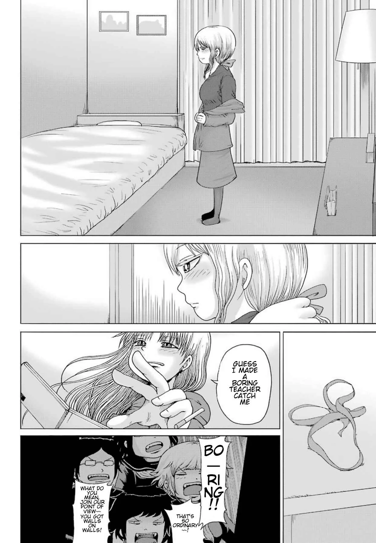 High Score Girl DASH Chapter 1 - Page 22