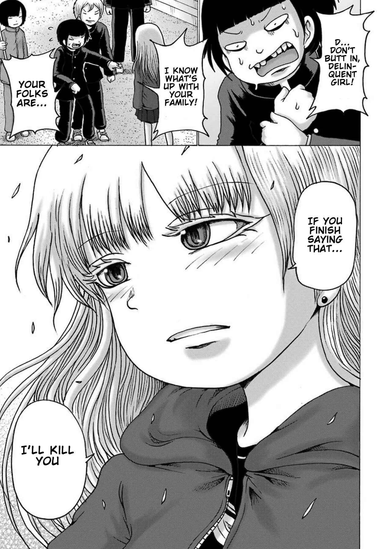 High Score Girl DASH Chapter 2 - Page 14