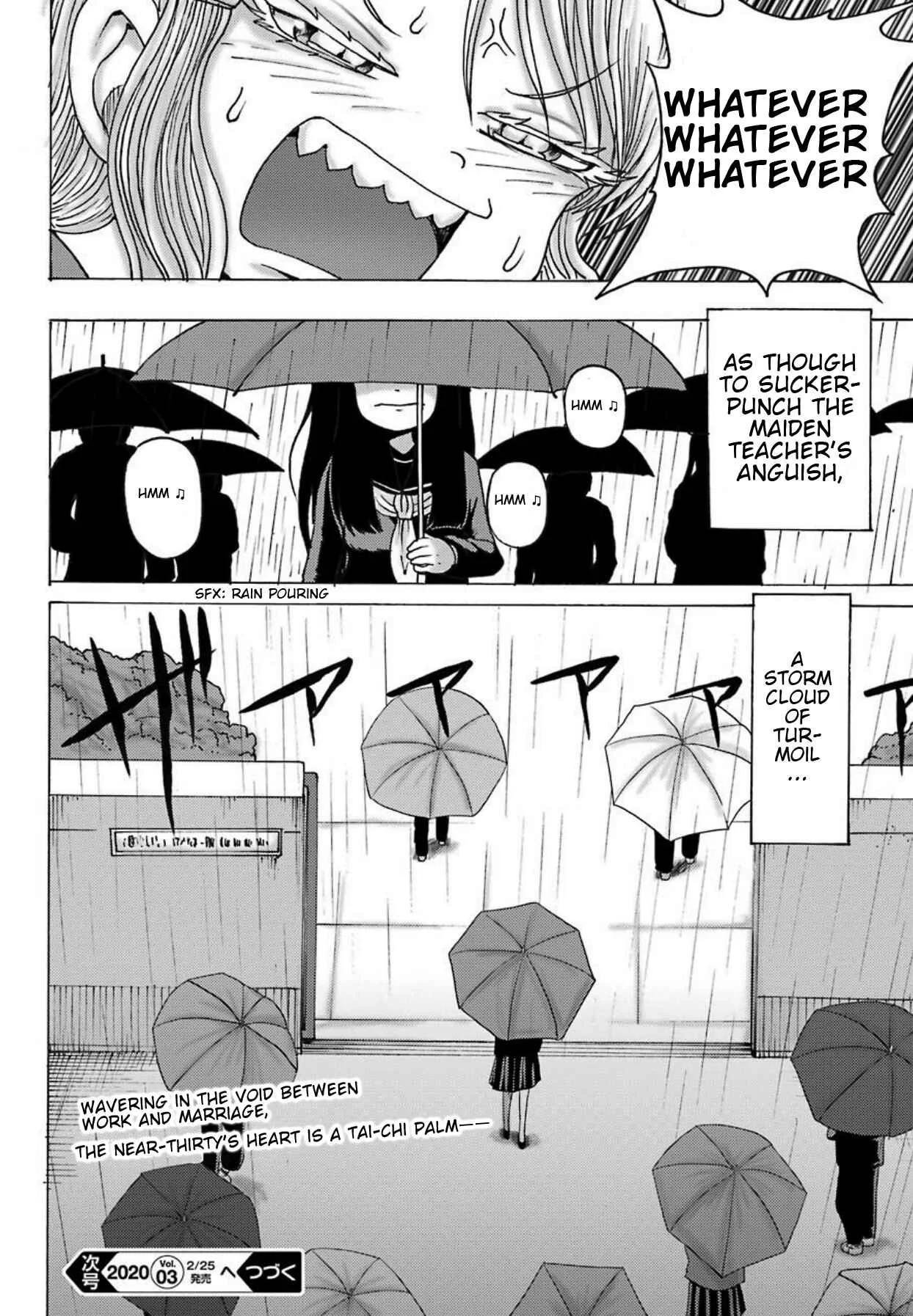 High Score Girl DASH Chapter 2 - Page 25
