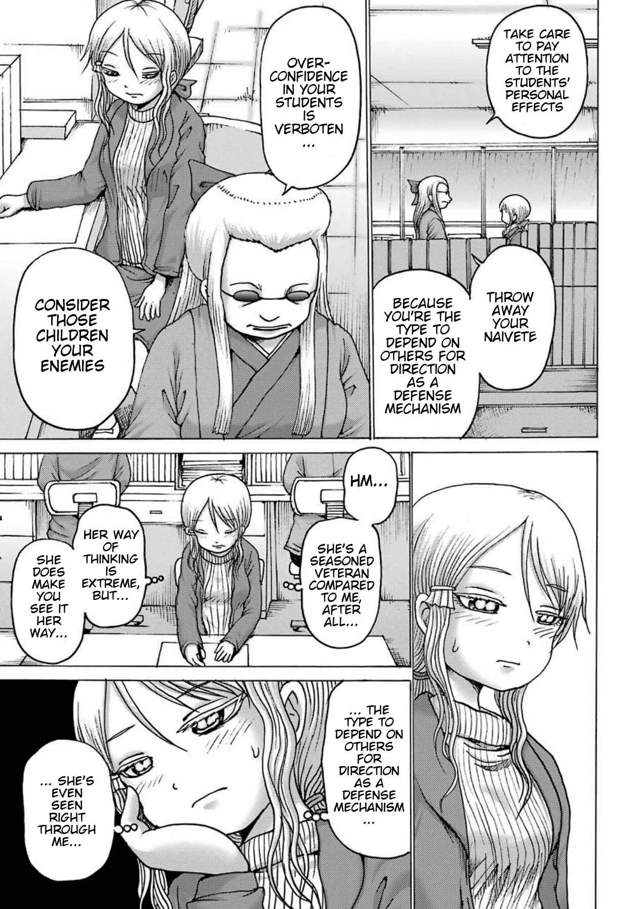 High Score Girl DASH Chapter 3 - Page 6
