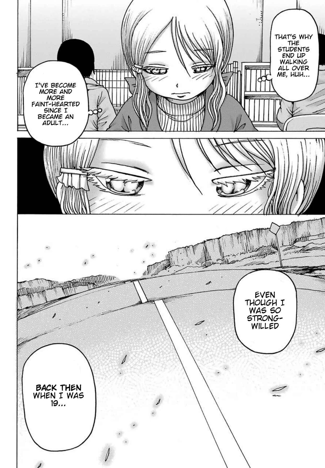 High Score Girl DASH Chapter 3 - Page 7