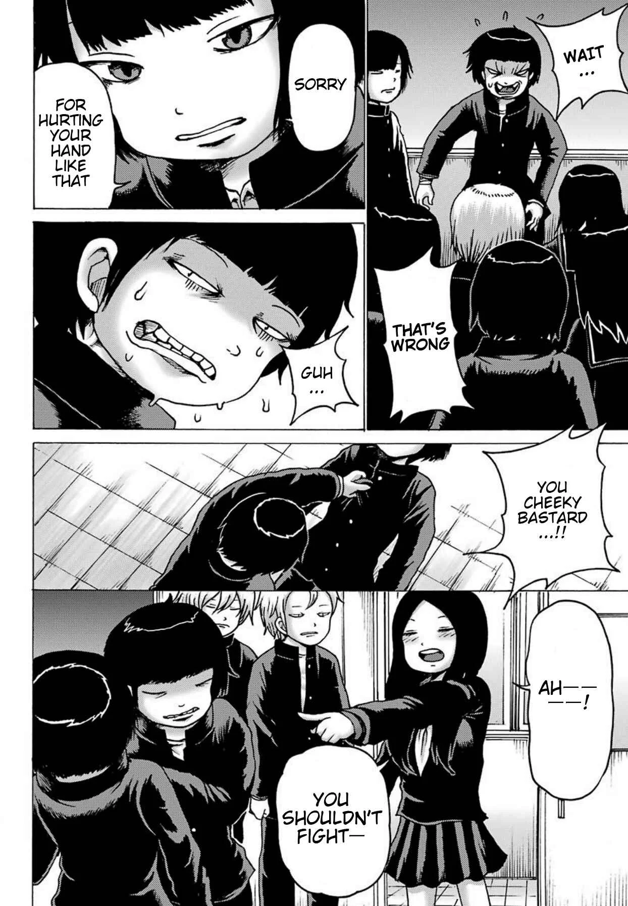 High Score Girl DASH Chapter 3 - Page 15