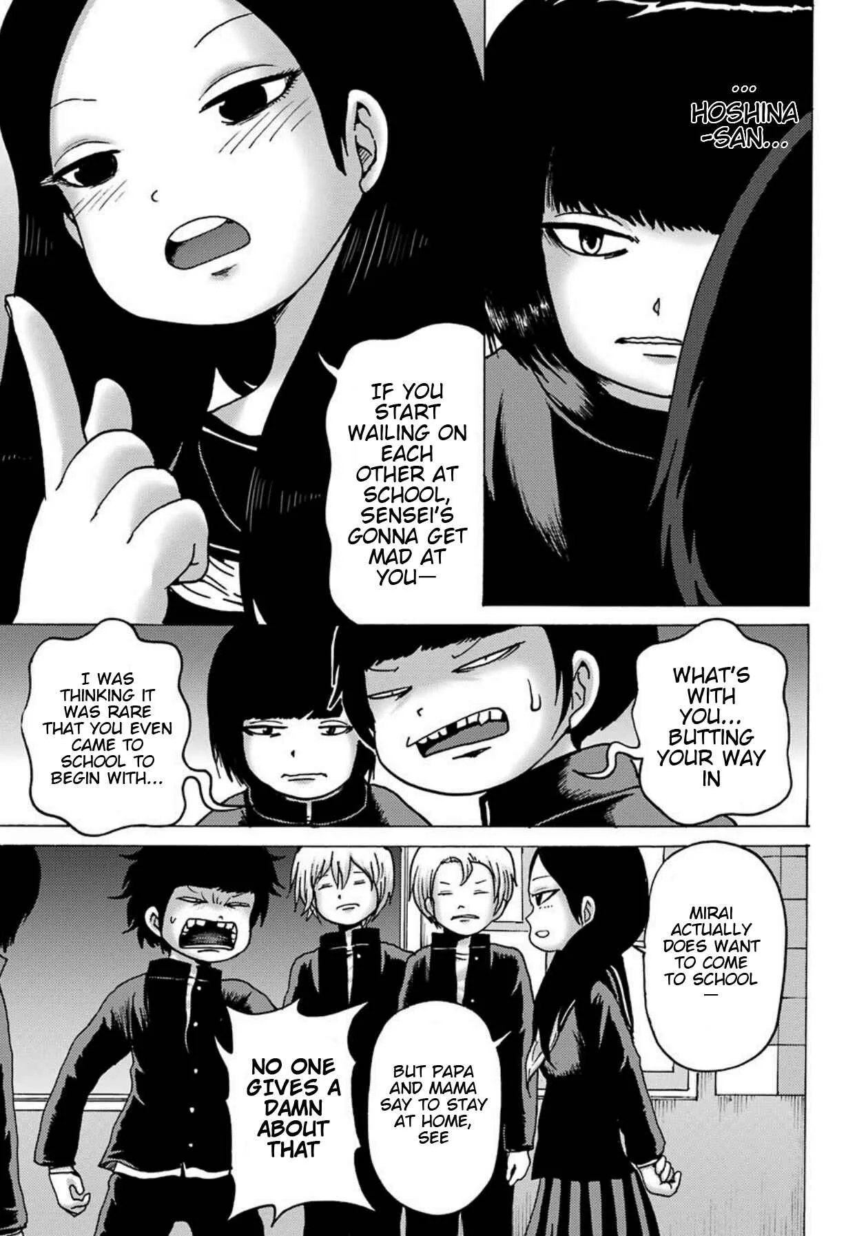 High Score Girl DASH Chapter 3 - Page 16