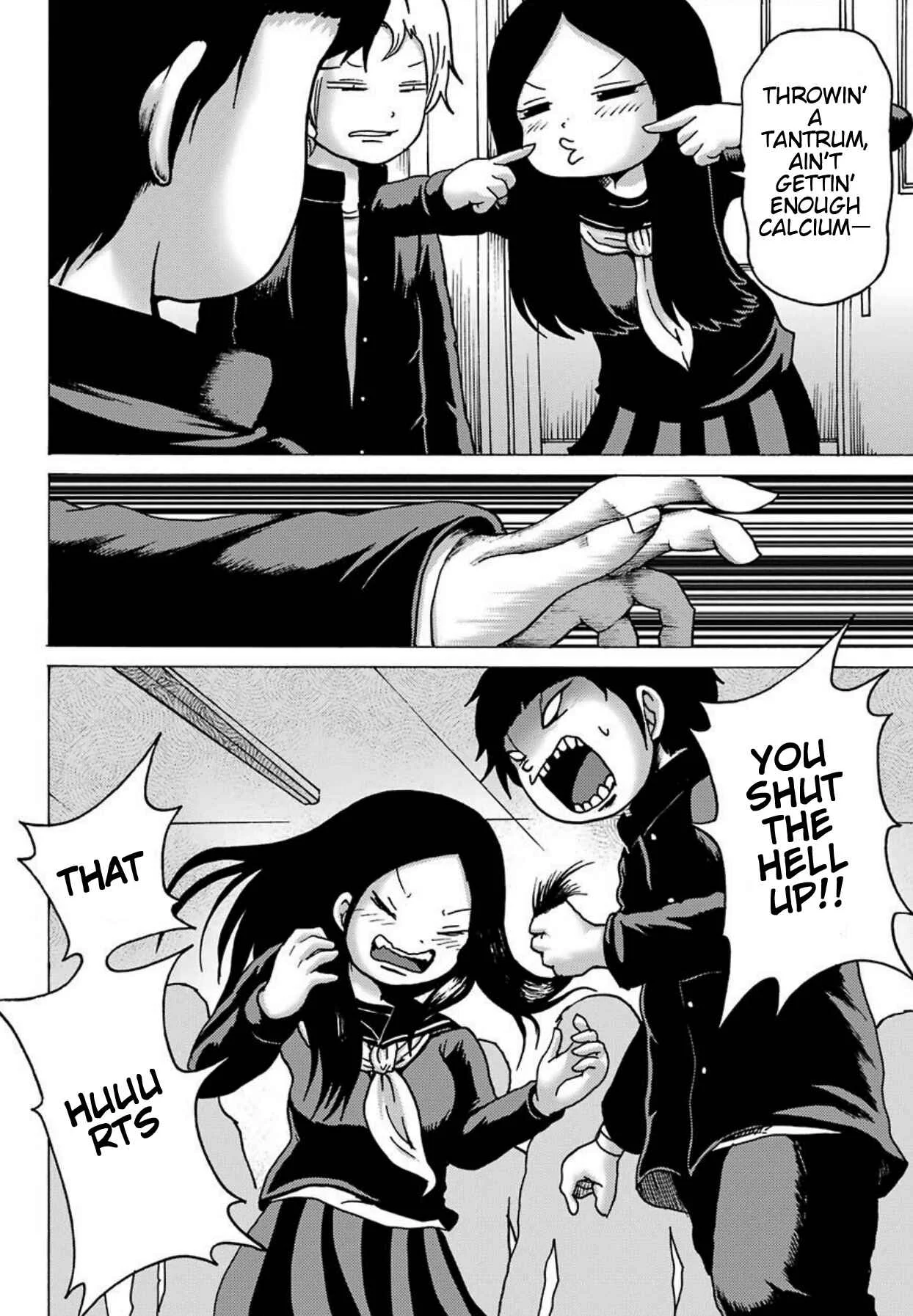 High Score Girl DASH Chapter 3 - Page 17