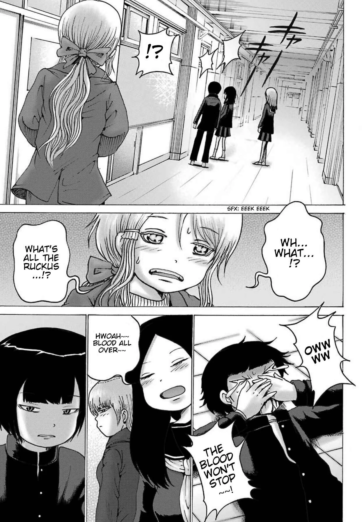 High Score Girl DASH Chapter 3 - Page 20