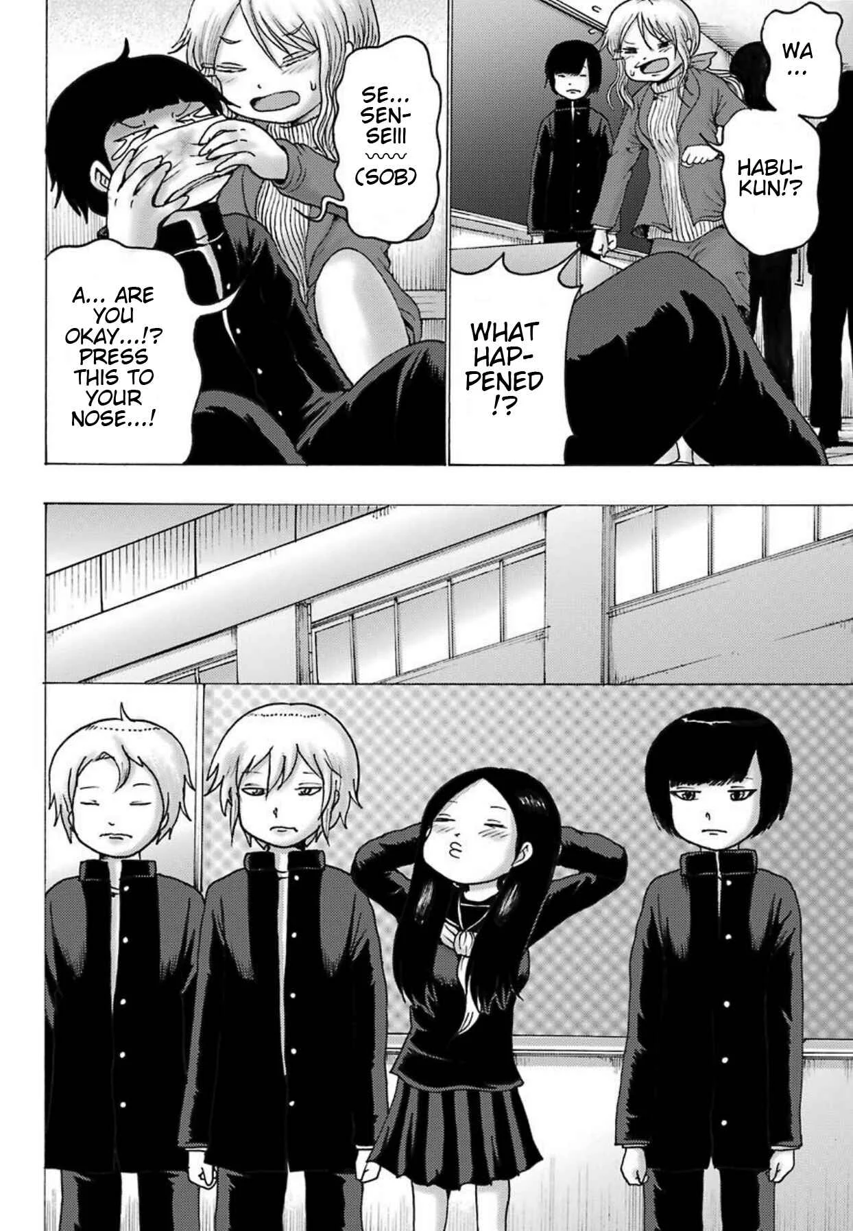 High Score Girl DASH Chapter 3 - Page 21