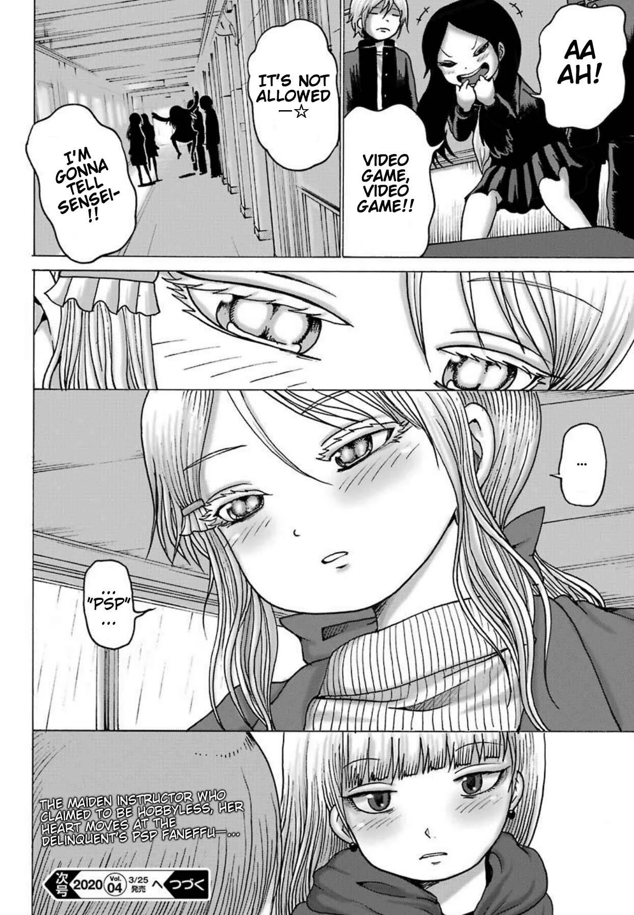 High Score Girl DASH Chapter 3 - Page 25